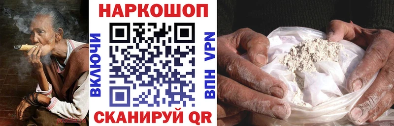 Купить закладку ГАШ  КОКАИН  Меф  МАРИХУАНА  Мирный