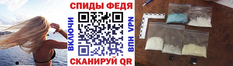 Купить  Мирный  Amphetamine 98% 