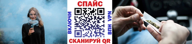 Купить где  Мирный  БУТИРАТ жидкий экстази 