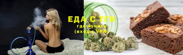 мдма Волосово