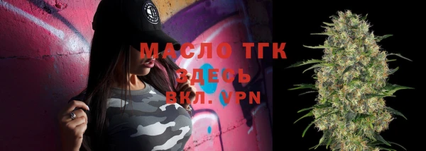 марки nbome Володарск
