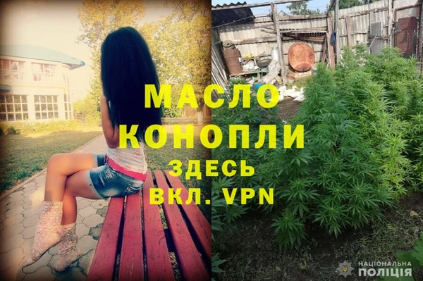 марки nbome Володарск