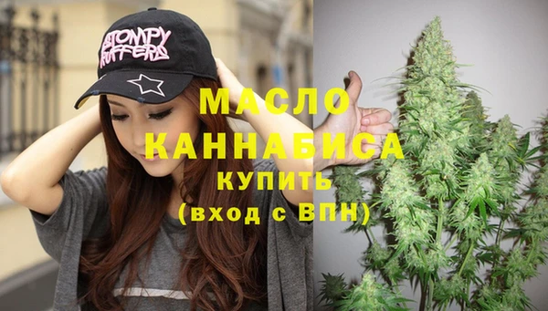 марки nbome Володарск