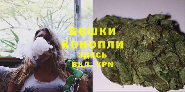 мдма Волосово