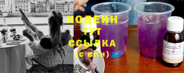 мдма Волосово
