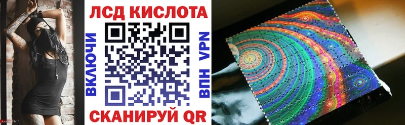 Марки N-bome 1500мкг  Купить закладки  Мирный 